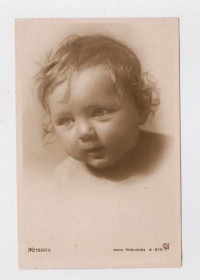 СРСР СССР ^/--/^ ЖЕНИЧКА = ДЕТИ - ДІТИ = Почтовая карточка 1935 р. = фото НОВИКОВА = чиста = тираж 15 тис. ^_^^^ Женичка = Дети - дети = Почтовая карточка 1935 г. = фото НОВИКОВА = чистая = тираж 15 тыс. - фото фото фото