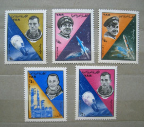 Освоєння космосу Освоение космоса ^/--/^ КОСМОС - КОСМОНАВТИ = ЄМЕН - ЙЕМЕН ^_^^^ Космос - Космонавты = Йемен - Йемен - фото фото фото