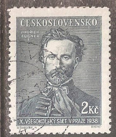 Чехословаччина Чехословакия ^/--/^ Чехословакия 1938 Sc.248 used ^_^^^ Чехословаччина 1938 Sc.248 used - фото фото фото