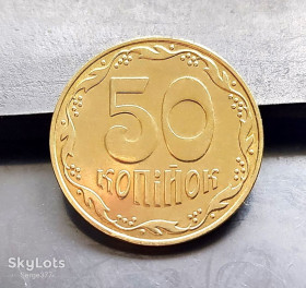 Обігові Обиходные ^/--/^ MN Україна 50 копійок 2008 р., 1 /--/ ГБм ^_^^^ MN Украина 50 копеек 2008 г., 1 /--/ ГБм - фото фото фото
