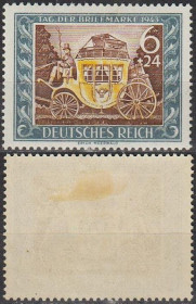 Третій Рейх (-) Третий Рейх (-) ^/--/^ 1943 - Рeйх - День марки Mi.828  * ^_^^^ 1943 - Рeйх - День марки Mi.828 - фото фото фото