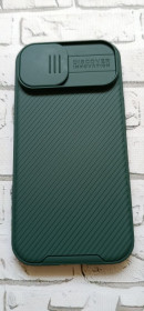 Чохли, бампера Чехлы, бампера ^/--/^ Карбонова накладка Nillkin CamShield Pro для Apple iPhone 15  (6.1&amp;quot;) ^_^^^ углеродная накладка Nillkin CamShield Pro для Apple iPhone 15 (6.1&amp;quot;) - фото фото фото