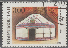 Киргизія Киргизия ^/--/^ Киргизстан 1993 юрта ^_^^^ Киргизия 1993 юрта - фото фото фото