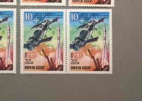 Освоєння космосу Освоение космоса ^/--/^ СССР Космос 1981 ^_^^^ СРСР Космос 1981 - фото фото фото
