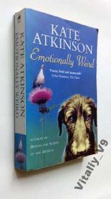 Художня література Художественная литература ^/--/^ Kate Atkinson. Emotionally Weird. - фото фото фото