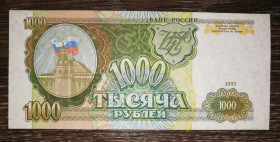 Росія після  Россия после  ^/--/^ 1000 рублів 1993. Стан. Серія типу ХХ ^_^^^ 1000 рублей 1993. Стан. Серия типа ХХ - фото фото фото