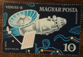 Угорщина Венгрия ^/--/^ Венгрия Космический корабль Венера-8 1973 ^_^^^ Космічний корабель Венера-8 1973 - фото фото фото