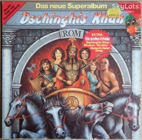 Платівки Пластинки ^/--/^ Dschinghis Khan – Rom  (Jupiter Records – 202 150, Germany) NM-/NM- ^_^^^ Dschinghis Khan – Rom (Jupiter Records – 202 150, Germany) NM-/NM- - фото фото фото
