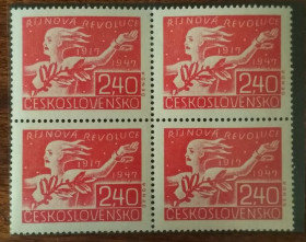 Чехословаччина Чехословакия ^/--/^ Чехословакия 30 лет Октябрьской революции 1947 ^_^^^ Чехословаччина 30 років Жовтневої революції 1947 - фото фото фото