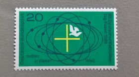 НДР, ФРН ГДР, ФРГ ^/--/^ Германия ФРГ Религия Голубь 1968 ^_^^^ Німеччина ФРН Релігія Голуб 1968 - фото фото фото