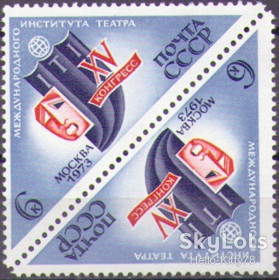 СРСР - СССР - ^/--/^ СССР 1973 искусство театр СК 4154 тет-беш MNH ^_^^^ СРСР 1973 мистецтво театр СК 4154 тет-беш MNH - фото фото фото
