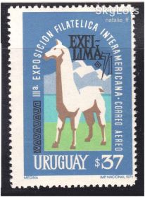 Фауна Фауна ^/--/^ NM Фауна  Уругвай 1971 г MNH - ^_^^^ NM Фауна Уругвай 1971 MNH - фото фото фото