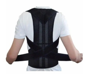 Інший одяг Другая одежда ^/--/^ 43357  КОРРЕКТОР ОСАНКИ BACK PAIN NEED HELP , размер XL ^_^^^ 43357 Коректор ОСАНКИ BACK PAIN NEED HELP, розмір XL - фото фото фото