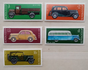 Транспорт Транспорт ^/--/^ СССР 1975 г - История отечественного автомобилестроения, негаш ^_^^^ СРСР 1975 р. - Історія вітчизняного автомобілебудування, негаш - фото фото фото