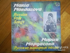 Платівки Пластинки ^/--/^ Мария Мордасова-Русские народные песни  (1)-Ex.+, Мелодия ^_^^^ Марія Мордасова-Російські народні пісні-Ex.+, Мелодія - фото фото фото