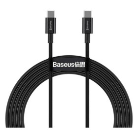 Кабелі Кабели ^/--/^ Кабель Baseus Superior Series Type-C-Type-C 100 /--/ W (5 /--/ A) 2 /--/ м для швидкої зарядки і передачі даних Black  ^_^^^ Кабель Baseus Superior Series Type-C-Type-C 100 /--/ W (5 /--/ A) 2 /--/ м для быстрой зарядки и передачи данных Black - фото фото фото