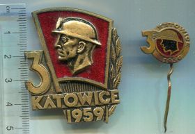 Пам'ятні і ювілейні Памятные и юбилейные ^/--/^ Пара значків Катовіце 1959. Польща. ^_^^^ Пара значков Катовице 1959. Польша. - фото фото фото