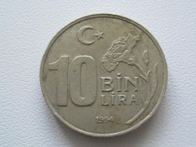 Туреччина Турция ^/--/^ Турция 10000 лир 1994 года 31695 ^_^^^ Туреччина 10000 лір 1994 року 31695 - фото фото фото