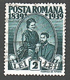 Румунія Румыния ^/--/^ Румыния  (1939) 100-летие со дня рождения короля Кароля I ^_^^^ Румунія (1939) 100-річчя від дня народження короля Кароля I - фото фото фото