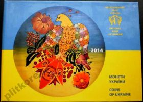 Обігові Обиходные ^/--/^ Набор обиходных монет річний Набір обігових НБУ 2014 нацбанк годовой ^_^^^ Набор обиходных монет годовой Набор оборотных НБУ 2014 нацбанк годовой - фото фото фото