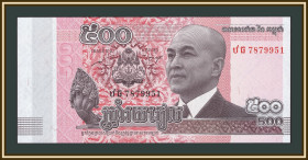 Камбоджа Камбоджа ^/--/^ Камбоджа 500 риелей 2014 P-66  (66 /--/ a) UNC ^_^^^ Камбоджа 500 рієлей 2014 P-66 (66 /--/ a) UNC - фото фото фото