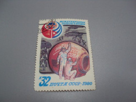 СРСР - СССР - ^/--/^ Марка ссср 1980 год Интеркосмос международные полеты в космос Куба гаш №18109 ^_^^^ Інтеркосмос міжнародні польоти в космос Куба гаш No /--/ 18109 - фото фото фото
