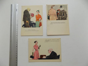 СРСР СССР ^/--/^ Открытки Юмор СССР Худ. Лео, Сойфертис 3 шт 1956 год ^_^^^ Листівки Гумор СРСР Худ. Лео, Сойфертіс 3 шт 1956 - фото фото фото