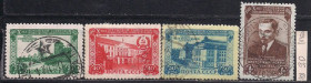 СРСР - СССР - ^/--/^ СССР, 1950 г., распродажа коллекции, история, 10 лет Эстонской ССР ^_^^^ СРСР, 1950 р., розпродаж колекції, історія, 10 років Естонської РСР - фото фото фото