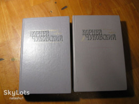Видання - р. Издания - гг. ^/--/^ дет.лит. к.чуковский 1990 /--/ г ^_^^^ Літ. к.чуковський 1990 /--/ р - фото фото фото