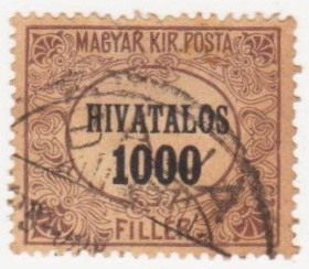 Угорщина Венгрия ^/--/^ Венгрия 1921 /--/ г. №  8 гашеная ^_^^^ Угорщина 1921 /--/ р. No 8 гашена - фото фото фото