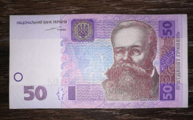 Загальнодержавні випуски Общегосударственные выпуски ^/--/^ 50 гривень 2004 Тігіпко серія ГН перша, початкова. № 111... ^_^^^ 50 гривен 2004 Тигипко серия ГН первая, начальная. No 111... - фото фото фото