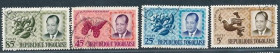 Інше Другое ^/--/^ Того Флора Фауна Насекомые Бабочки 1964 ^_^^^ Того Флора Фауна Комахи Бабочки 1964 - фото фото фото