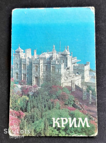 Календарі Календари ^/--/^ KA Календар 1986 р. Крим. Алупкинський палац _2 ^_^^^ KA Календарь 1986 Крым. Алупкинский дворец _2 - фото фото фото