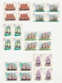 СРСР - СССР - ^/--/^ СССР 1981 г. № 4909‑4914 ** серия кварт блок ^_^^^ СРСР 1981 No 4909‐4914 ** серія кварт блок - фото фото фото