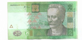 Загальнодержавні випуски Общегосударственные выпуски ^/--/^ 20 гривен 2005 Стельмах ЕХ ^_^^^ 20 гривень 2005 Стельмах ЄХ - фото фото фото