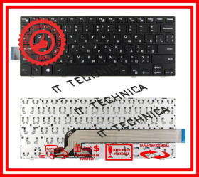 Клавіатури Клавиатуры ^/--/^ Клавиатура DELL Inspiron 14 5000 5442 5443 5445 5447 5448 5451 5455 5458 7447 Черная RUUS ^_^^^ Клавіатура DELL Inspiron 14 5000 5442 5443 5445 5447 5448 5451 5455 5458 7447 Чорна RUUS - фото фото фото