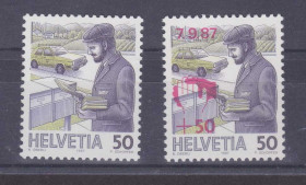 Малі Держави Європи Малые Государства Европы ^/--/^ ZM Швейцария 1987 г MNH - надпечатка - ^_^^^ ZM Швейцарія 1987 р MNH - надпечатка - фото фото фото