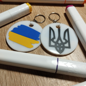 Інше Другое ^/--/^ брелоки з тризубом та прапором 5 /--/ см ^_^^^ брелоки с трезубцем и флагом 5 /--/ см - фото фото фото