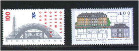 НДР, ФРН ГДР, ФРГ ^/--/^ Германия 1997 г MNH - ^_^^^ Німеччина 1997 MNH - фото фото фото