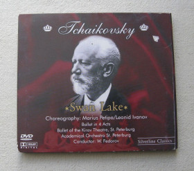 Музичні диски Музыкальные диски ^/--/^ DVD Классика. П.Чайковский. Лебединое озеро. ^_^^^ DVD Класика. П.Чайковський. Лебедине озеро. - фото фото фото