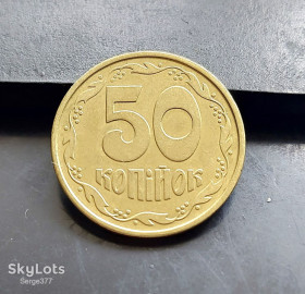 Обігові Обиходные ^/--/^ MN Україна 50 копійок 1992 р., 1 /--/ АБс, середній гурт ^_^^^ MN Украина 50 копеек 1992 г., 1 /--/ АБс, средняя группа - фото фото фото
