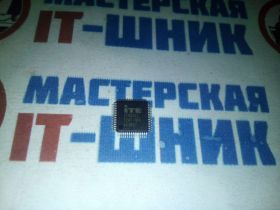 Мікросхеми Микросхемы ^/--/^ 2051 /--/ Ч - Мікросхема мультиконтролера  (EC/SIO) ITE IT /--/ 8561 /--/ E-HXS ^_^^^ 2051 /--/ Ч - Микросхема мультиконтроллера (EC/SIO) ITE IT /--/ 8561 /--/ E-HXS - фото фото фото