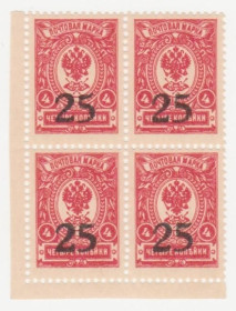РРФСР - РСФСР - ^/--/^ Россия  (  Гражданская Война - Ростов.) 1918  г. №  6 **  кварт блок ^_^^^ Росія (Громадянська війна - Ростов.) 1918 р. No 6 ** кварт блок - фото фото фото
