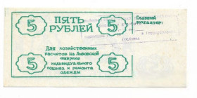 Місцеві випуски Местные выпуски ^/--/^ Львов 5 рублей фабрика пошива и ремонта одежды, редкий хозрасчет, штамп ^_^^^ Львів 5 рублів фабрика пошиття та ремонту одягу, рідкісний госпрозрахунок, штамп - фото фото фото