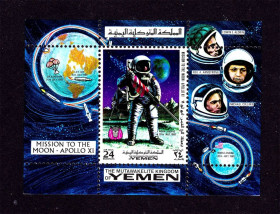 Освоєння космосу Освоение космоса ^/--/^ Космос. Йемен 1989 г  MNH - блок - космонавты - 2 /--/ а скана - номер ^_^^^ Космос. Ємен 1989 р MNH - блок - космонавти - 2 /--/ а скана - номер - фото фото фото