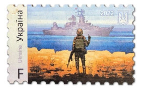 Після  року После  года ^/--/^ Сувенир магнит на холодильник Корабель марка F Укрпошта русский военный корабль иди на ^_^^^ Сувенір магніт на холодильник Корабель марка F Укрпошта російський військовий корабель іди на - фото фото фото