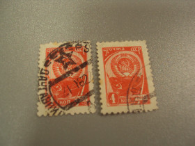 СРСР - СССР - ^/--/^ марки 1961 ссср стандарт герб лот 2 шт гаш №1059 ^_^^^ марки 1961 СРСР стандарт герб лот 2 шт гаш No /--/ 1059 - фото фото фото