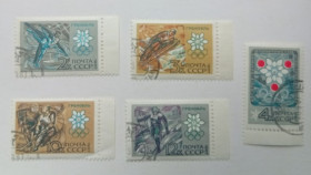 СРСР - СССР - ^/--/^ СССР 1967 Зимние Олимпийские игры, Гренобль, гашеные (I) ^_^^^ СРСР 1967 Зимові Олімпійські ігри, Гренобль, гашені (I) - фото фото фото