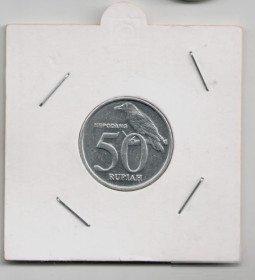 Індонезія Индонезия ^/--/^ Азия. Монета Индонезия 50 рупий 1999 года XF ^_^^^ Азія. Монета Індонезія 50 рупій 1999 XF - фото фото фото