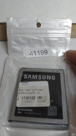 Інше Другое ^/--/^ 41199 Аккумуляторная батарея для мобильного телефона Samsung G /--/ 360 ^_^^^ 41199 Акумуляторна батарея для мобільного телефону Samsung G /--/ 360 - фото фото фото